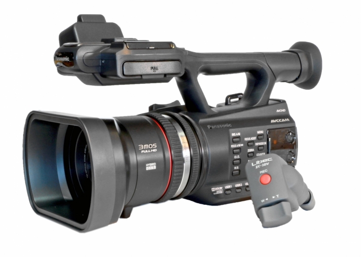 Panasonic AG-AC90A