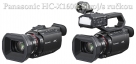 Panasonic HC-X1600 základ bez madla a s XLR-ručkou